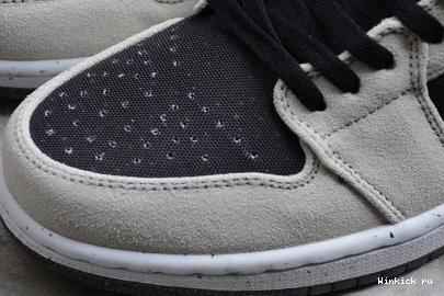 LOW JORDAN 1 AIR CRATER 0820